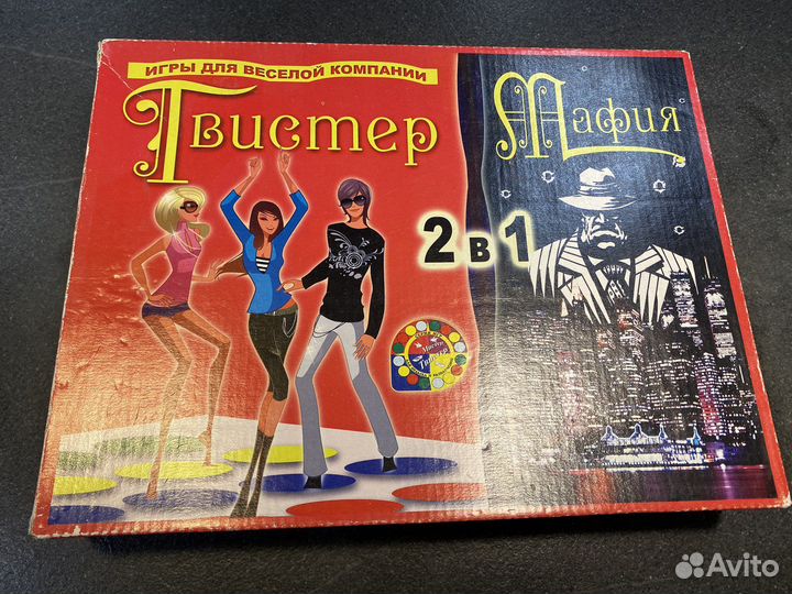 Игра настольная 2 в 1: Мафия + Твистер
