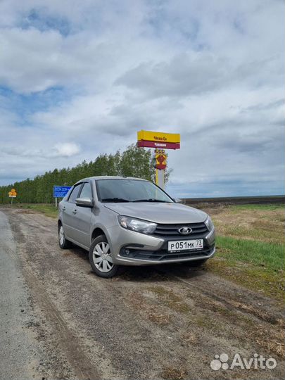 Аренда автомобиля с водителем