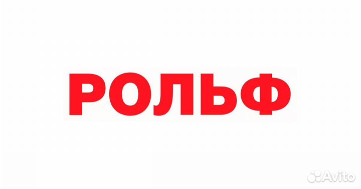 Специалист по выкупу автомобилей
