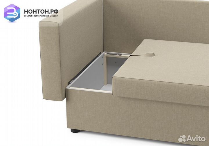 Диван еврокнижка Дагмар бежевый