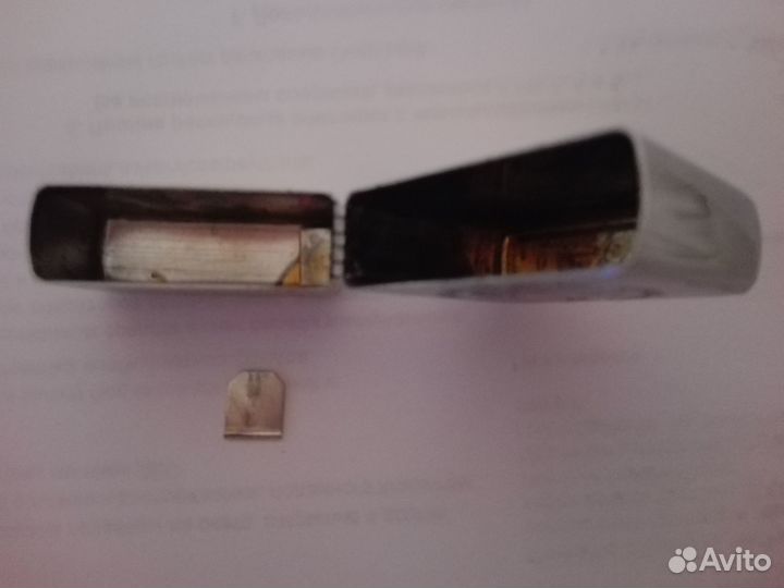 Зажигалка zippo 200 Горилла