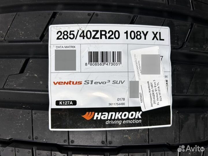 Hankook Ventus S1 Evo3 SUV K127A 285/40 R20 108Y