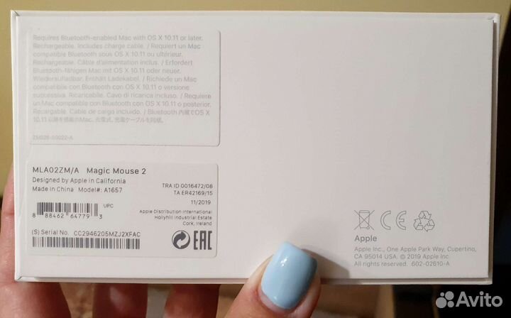 MacBook Air 13, 512гб