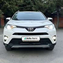 Toyota RAV4 2.0 CVT, 2016, 109 744 км, с пробегом, цена 2 445 000 руб.