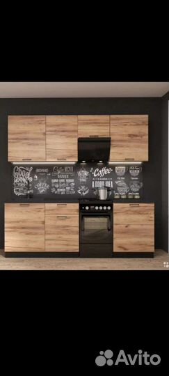 Кухонный гарнитур 1.7м