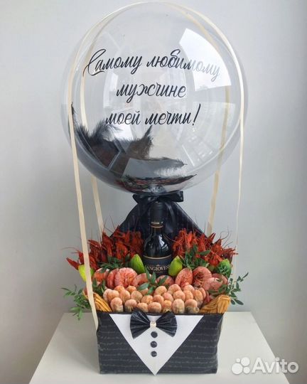 Съедобные букеты/вкусные букеты/ с шаром Баблс