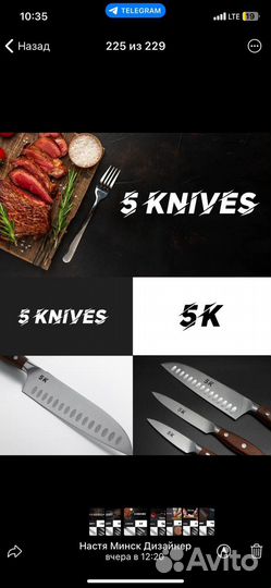 Дизайн этикеток/логотипа/фирменный стиль