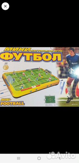 Настольная игра СССР