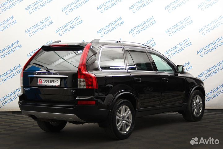 Volvo XC90 2.5 AT, 2011, 154 023 км