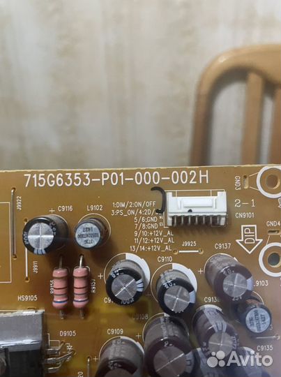 715g6353-p01-000-002h