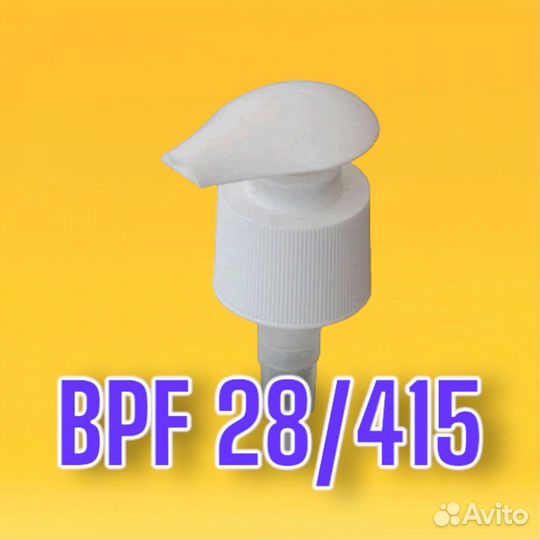 Дозатор для жидкого мыла