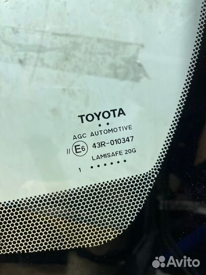 Стекло лобовое (ветровое) Toyota Rav 4 50 2021