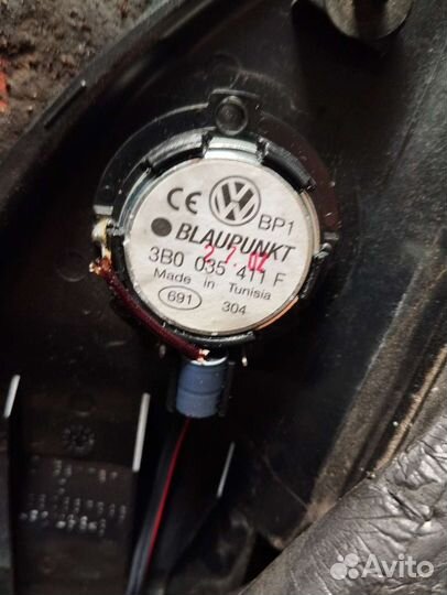 Динамики (пищалки) VW Passat B5 B5+