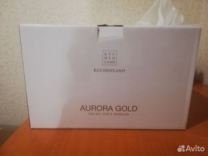 Чайный сервиз kuchenland aurora gold