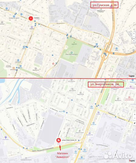 Котел электрический настенный 