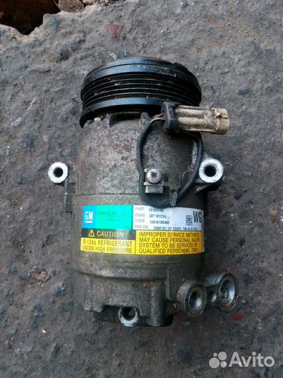 Компрессор кондиционера Опель 13124749 Астра Н Заф