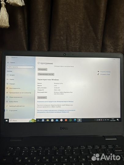 Ноутбук dell vostro 14 3000