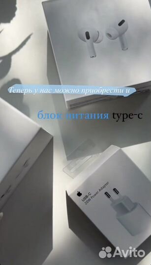 Блок питания новый