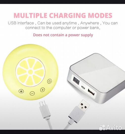 Молокоотсос электрический двойной