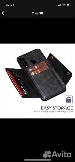 Чехол на huawei p30 lite