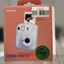 Фотоаппарат Fujifilm Instax Mini 12