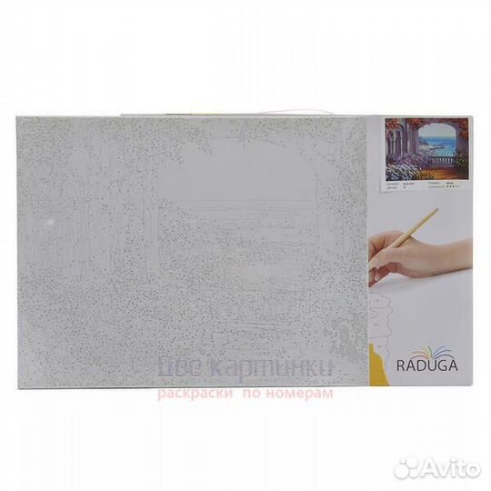 Картина по номерам 40x50 Девушка на фоне Тадж-Маха