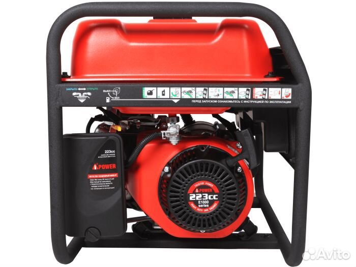 Генератор бензиновый 3 кВт