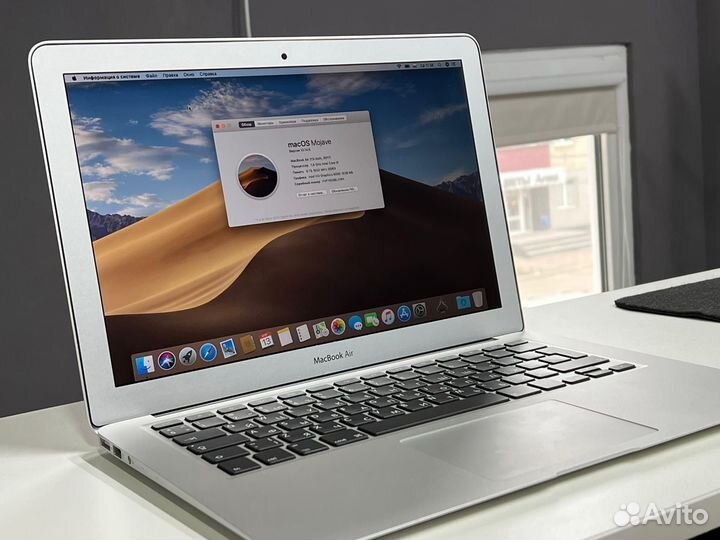MacBook Air 13