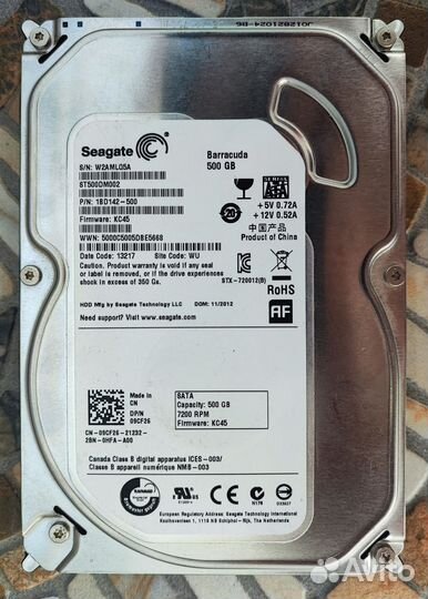 Жесткие диски 3.5' 500Gb Разные