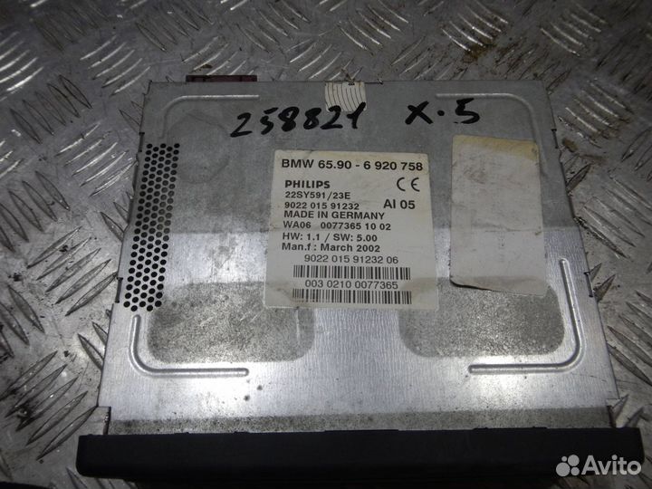 Магнитола, BMW (бмв) -X5 (E53) (00-07)