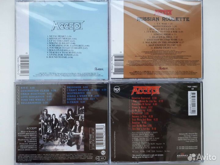 CD диски Accept и U.D.O., Victory