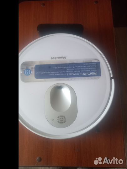 Робот пылесос мамибот
