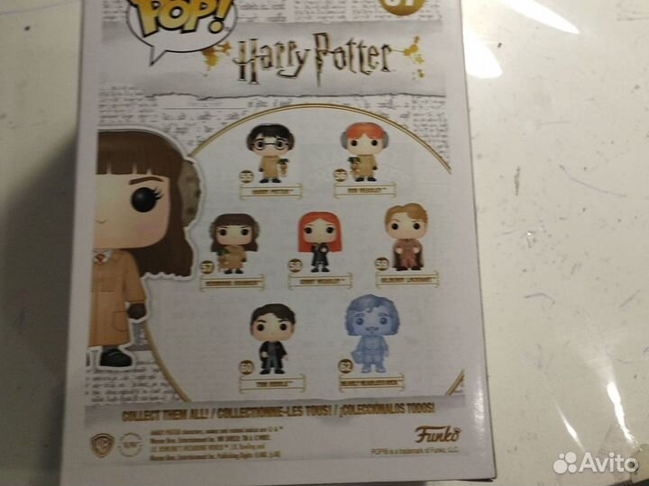 Funko pop Hermione granger