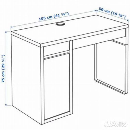 Письменный стол икеа / IKEA Микке