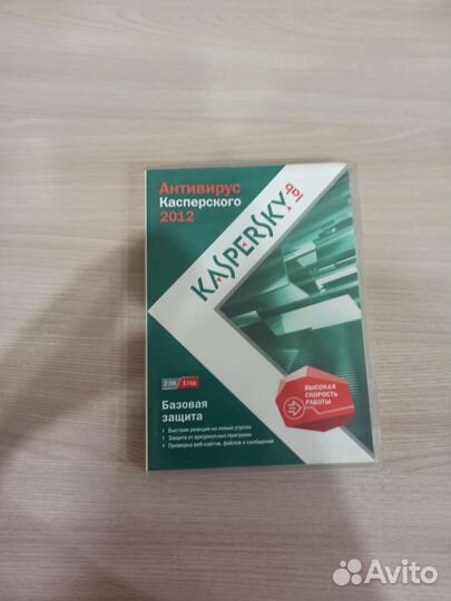 DVD диски музыка, игры, антивирус