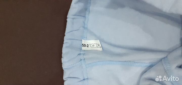 Форма мвд 2 новая