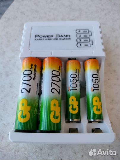 Зарядное устройство