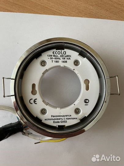 Светильник GX53