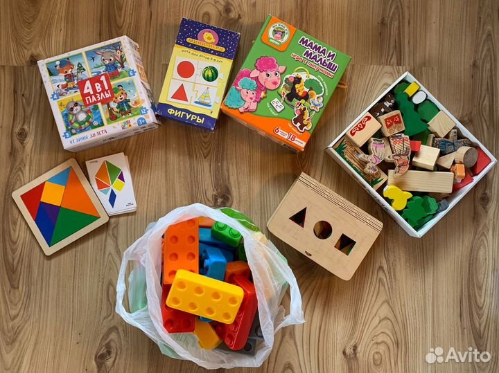 Развивающие игрушки пакетом