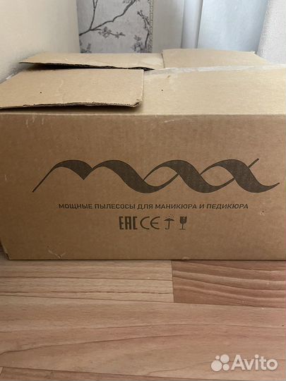 Продам пылесос