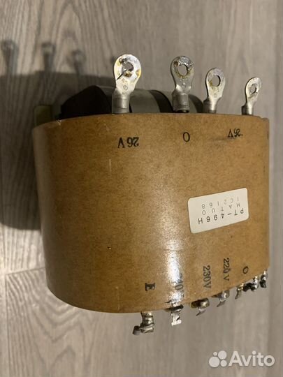 Понижающий трансформатор 240/230/220 на 26