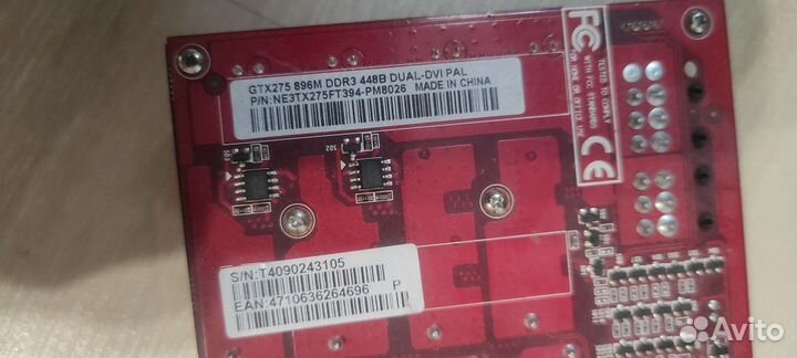 Видеокарта gtx275