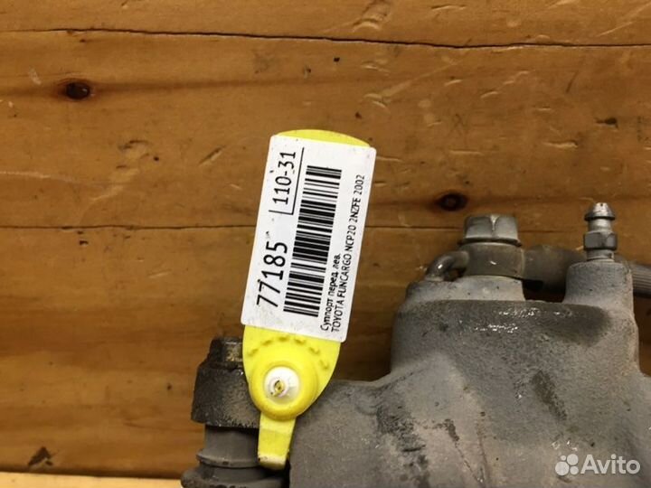 Суппорт лев. перед. toyota funcargo