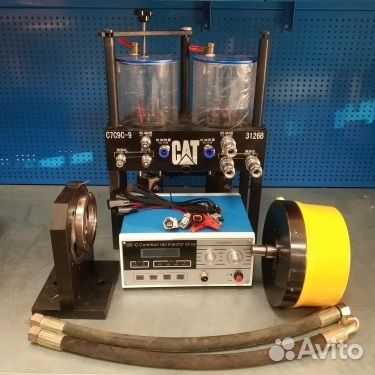 Perkins Caterpillar оборудование ремонта форсунок