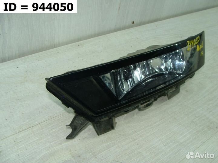 Птф передняя левая Skoda Rapid