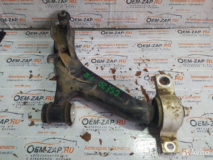 Рычаг передний нижний Лексус Lexus IS250 2