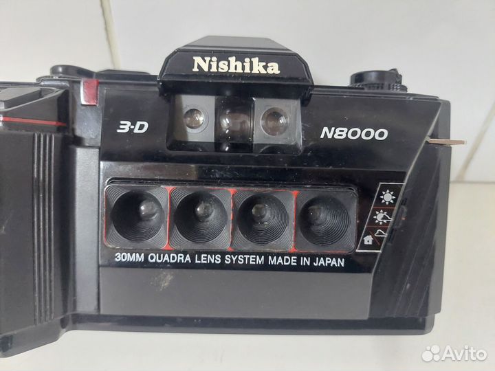 Фотоаппарат nishika 3-D N-8000