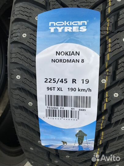 Nokian Tyres Nordman 8 225/45 R19