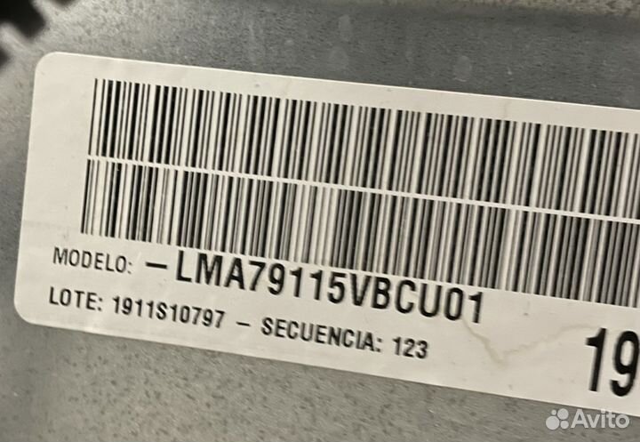 Стиральная машина 19кг