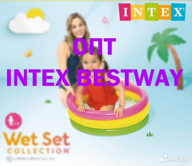 Детский надувной бассейн 57107